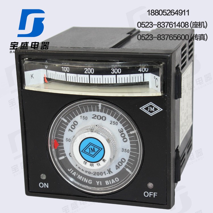 烤箱专用温控仪 TEL96-9001 2001 K 数显指针温度表